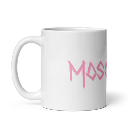 minim4list | White glossy mug